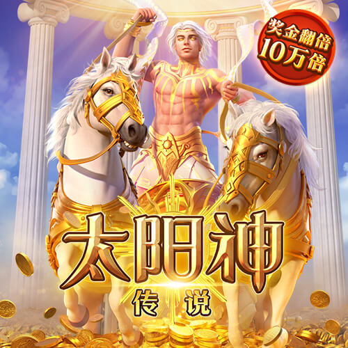 ayx爱游戏体育登录