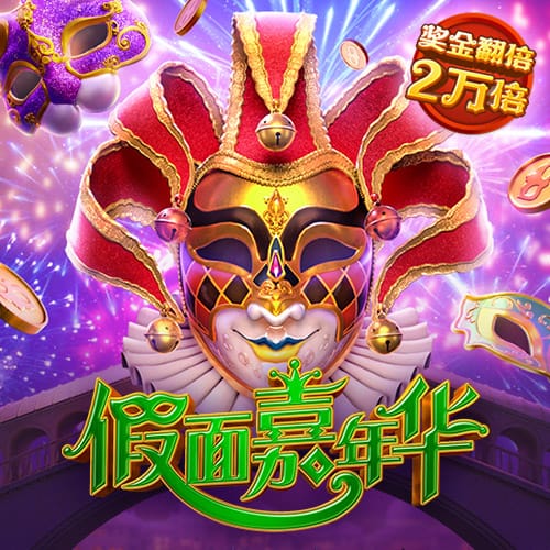 bat365在线平台截图3