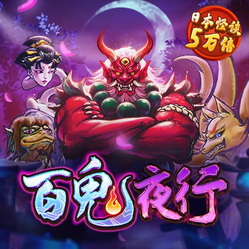 爱体育app下载官网最新版