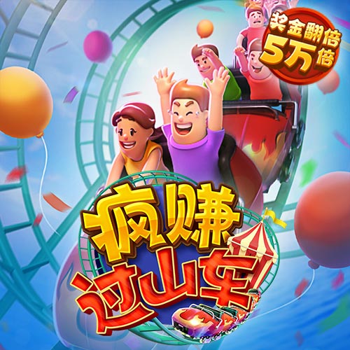 emc体育官方下载