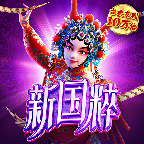 港澳宝典11133.cσm-MBA是什么