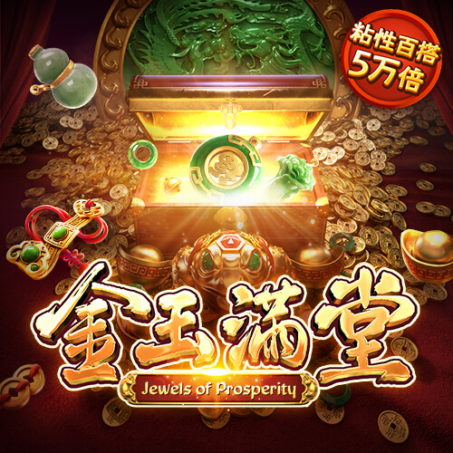 开元ky888棋牌网站