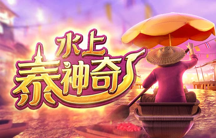 爱游戏官网登录
