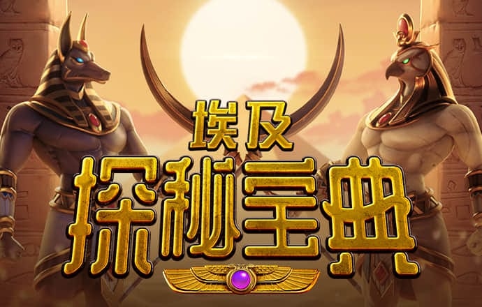 c7娱乐游戏平台