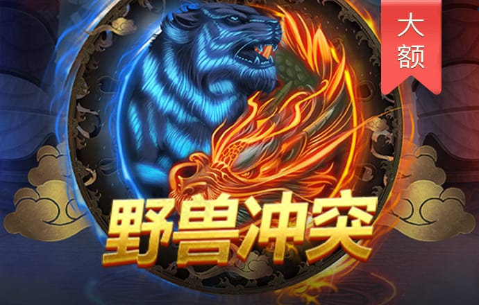 yh533388银河