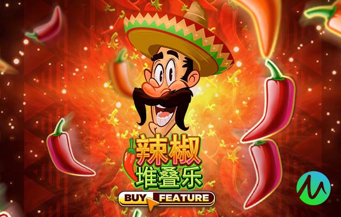 hq环球体育app官方