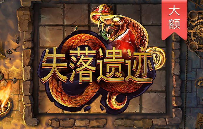 2121非凡体育app下载安装