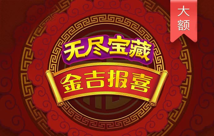 bet356官网体育