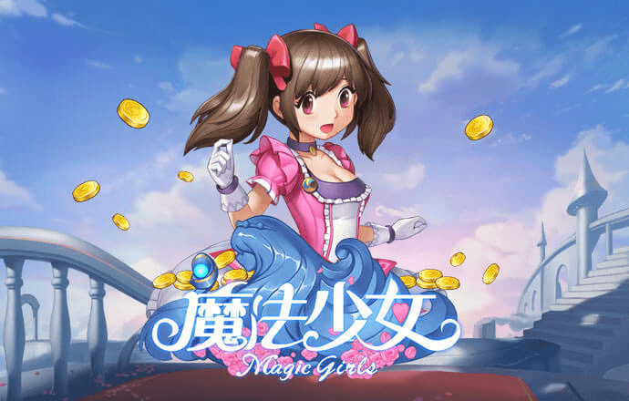 2488499com澳门彩