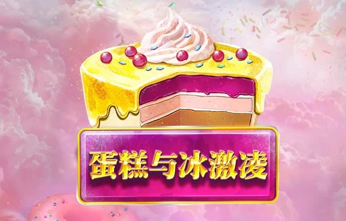 6Tcom体育