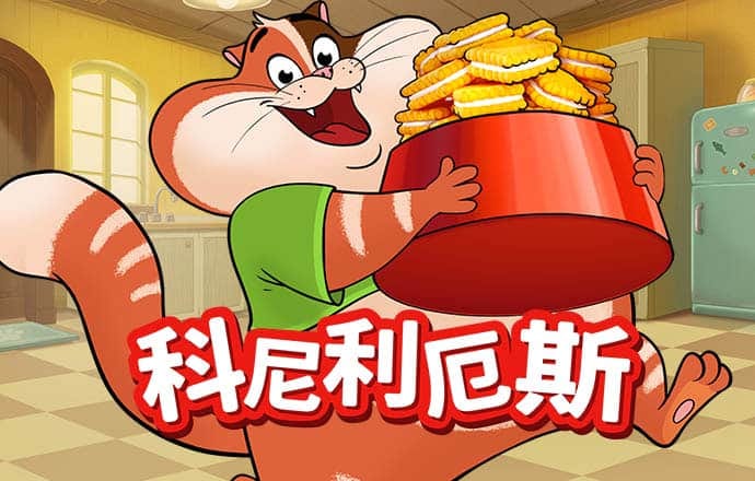 库博体育官方app