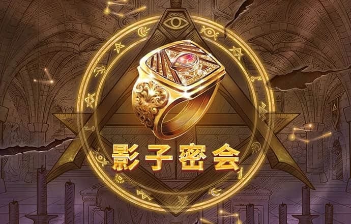 大众彩票入口welcome