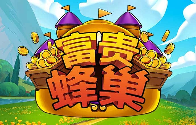 81彩票官方网站