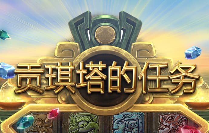库博体育app官网下载
