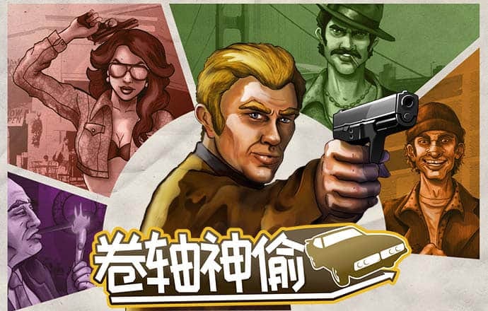 彩票96官网下载