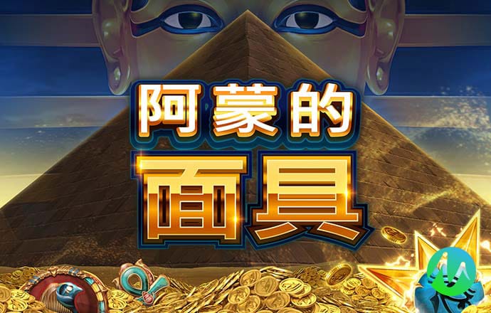 安博体育官方app入口在哪