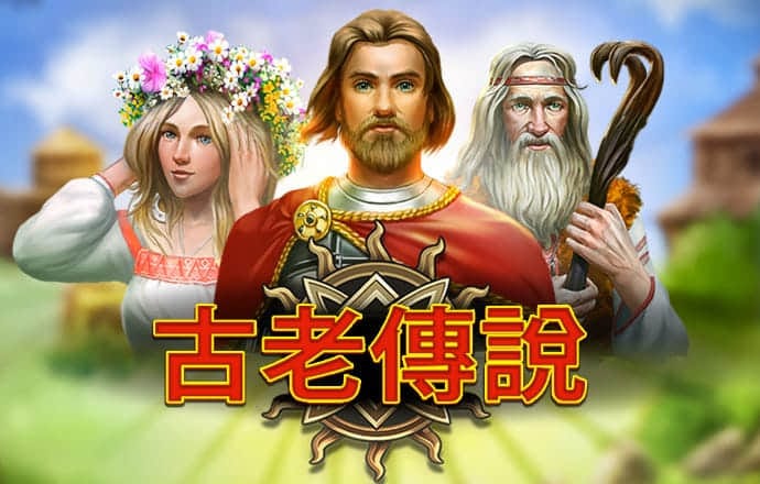 银河加速器app官方下载