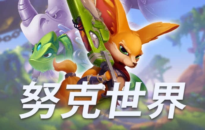 bb电子连环夺宝