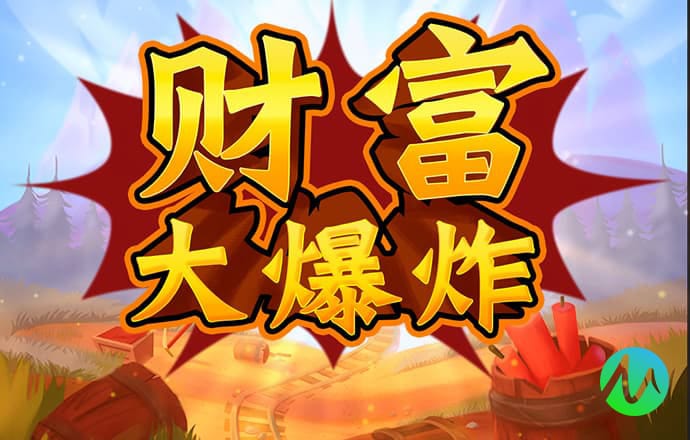 pg游戏官方网站app