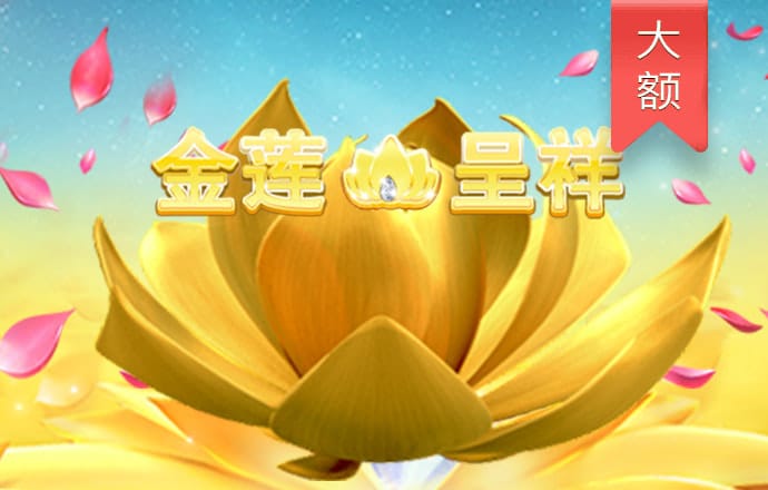 澳门新葡萄新京威尼斯电子邮游戏