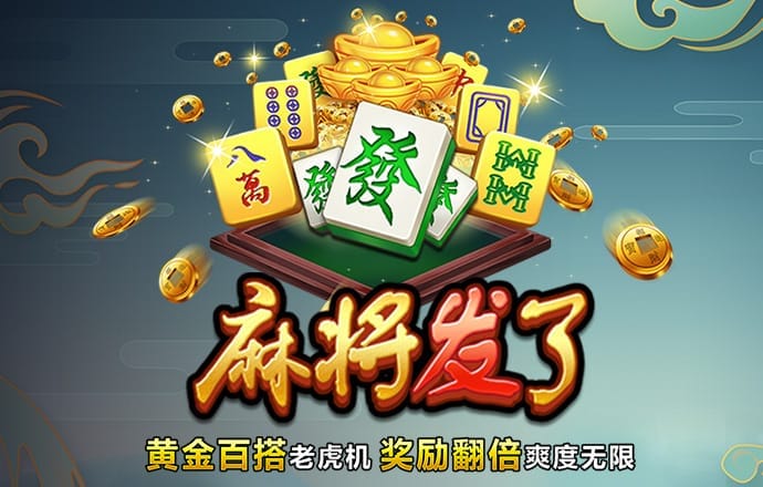 55234.77官网进入